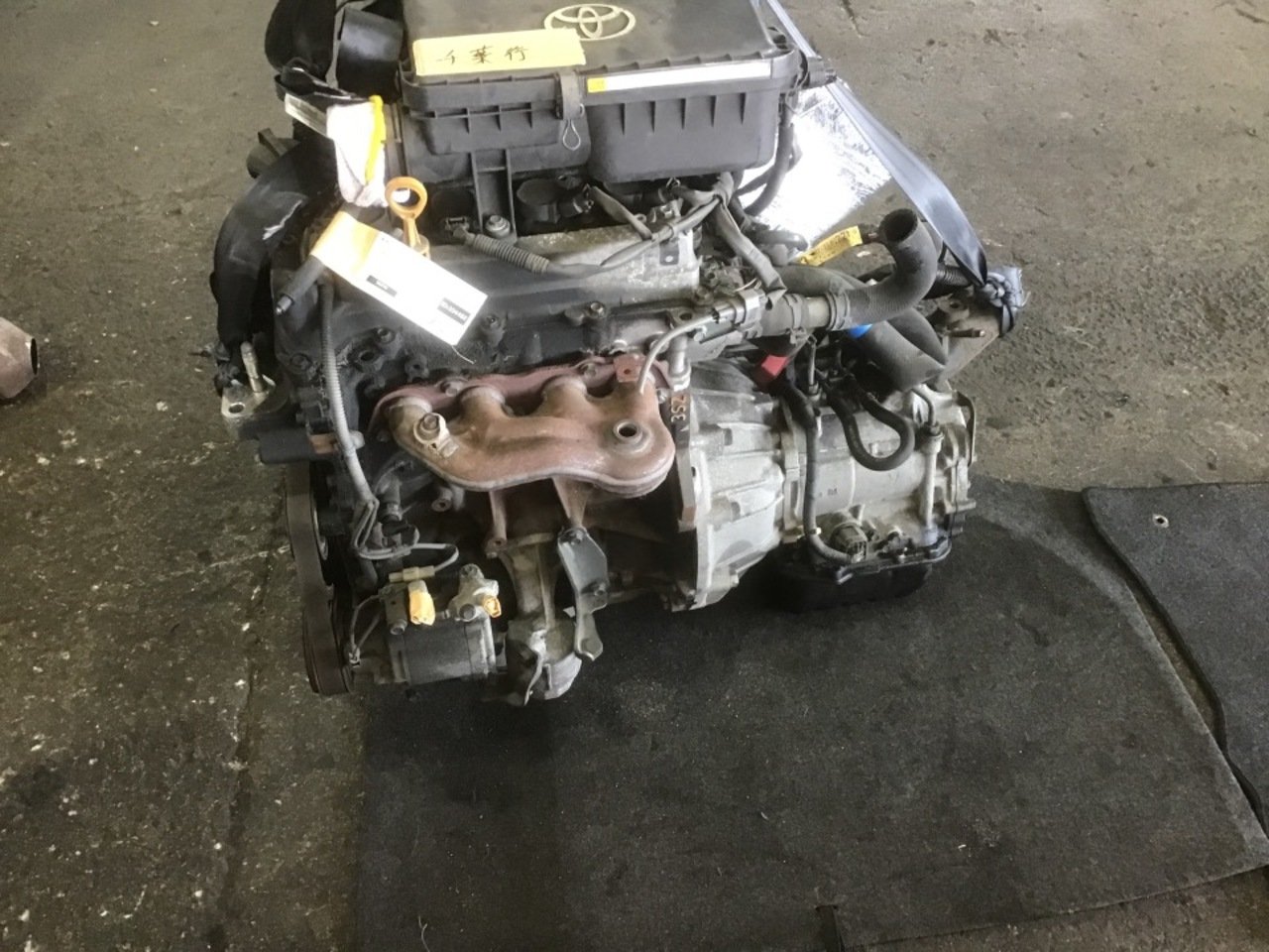 Second image of Toyota 3SZ-VE 1.5L DOHC VVT-i Engine Assembly